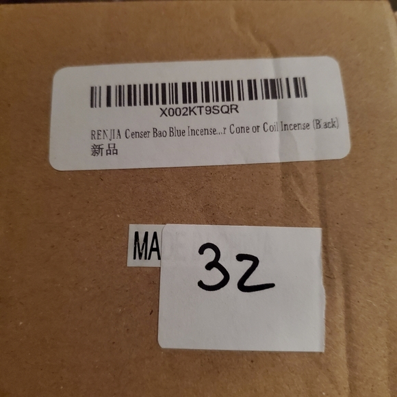 Renjia Porcelain Black and antique gold insesnse burner new in box - Picture 7 of 7